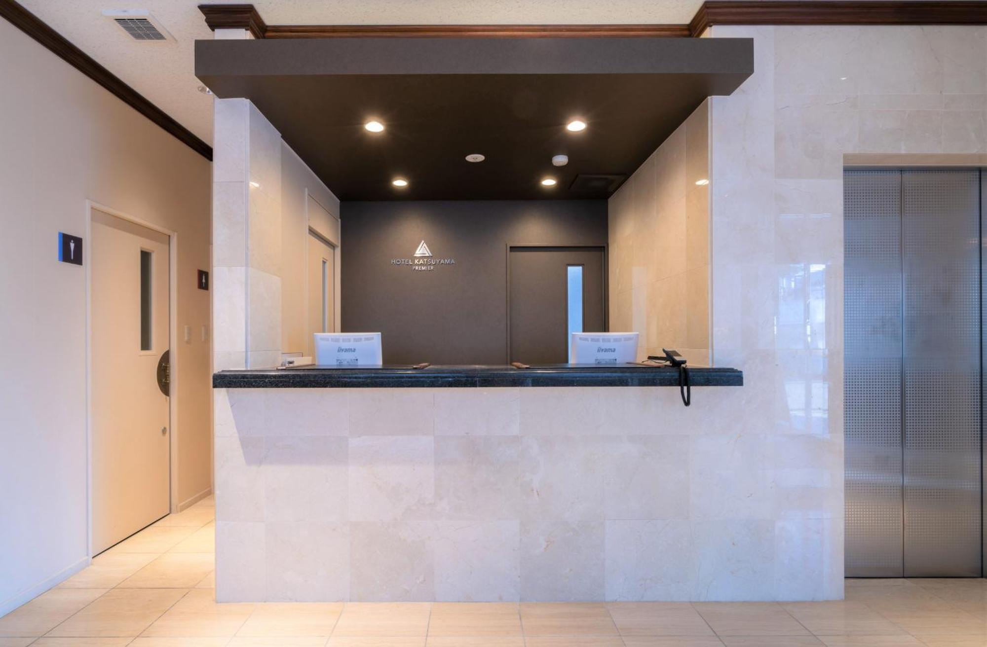 Hotel Katsuyama Premiere Matsuyama  Zewnętrze zdjęcie
