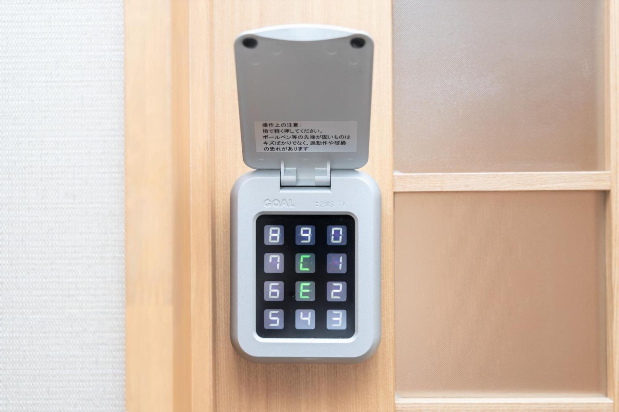 Hotel Katsuyama Premiere Matsuyama  Zewnętrze zdjęcie