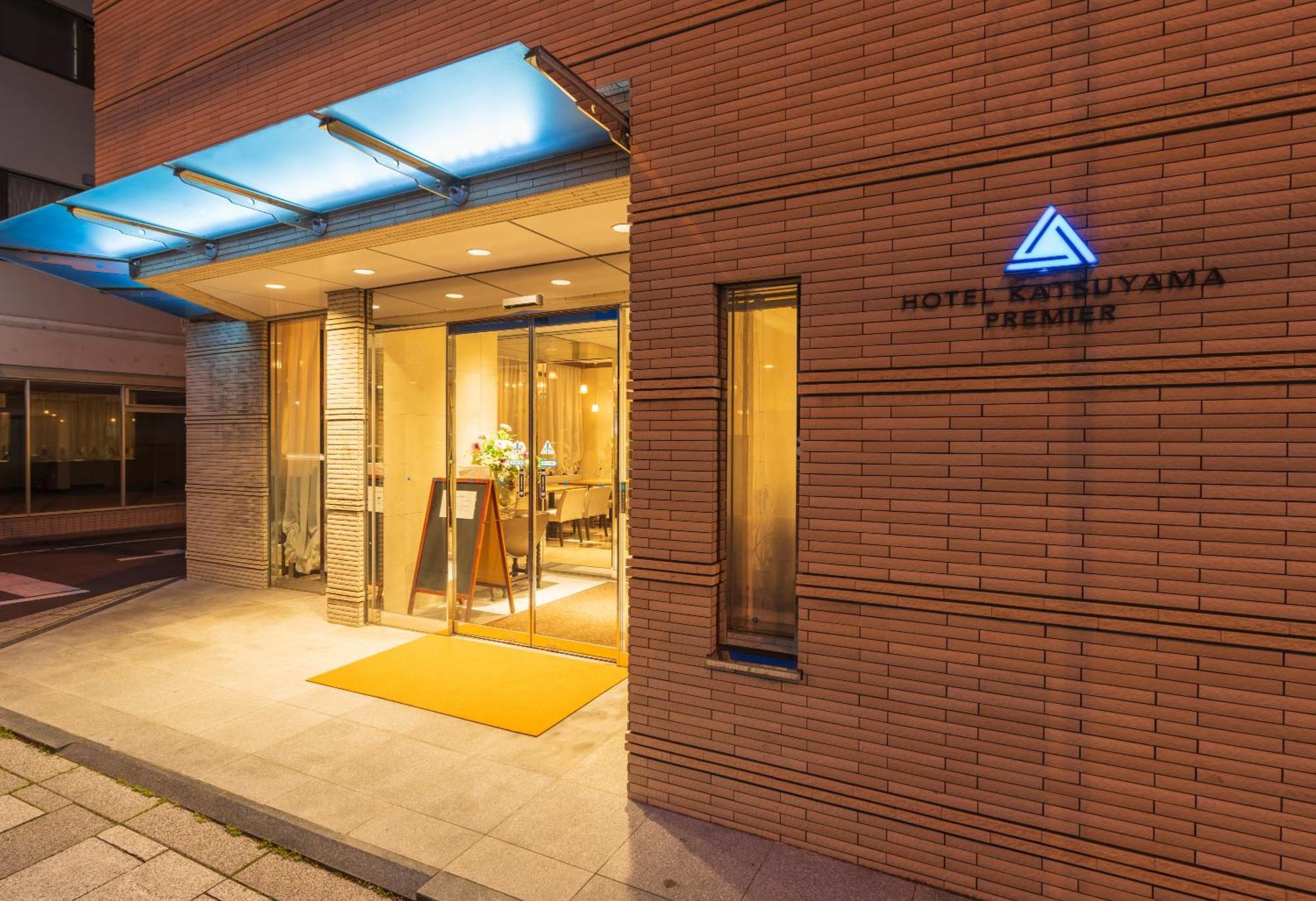 Hotel Katsuyama Premiere Matsuyama  Zewnętrze zdjęcie